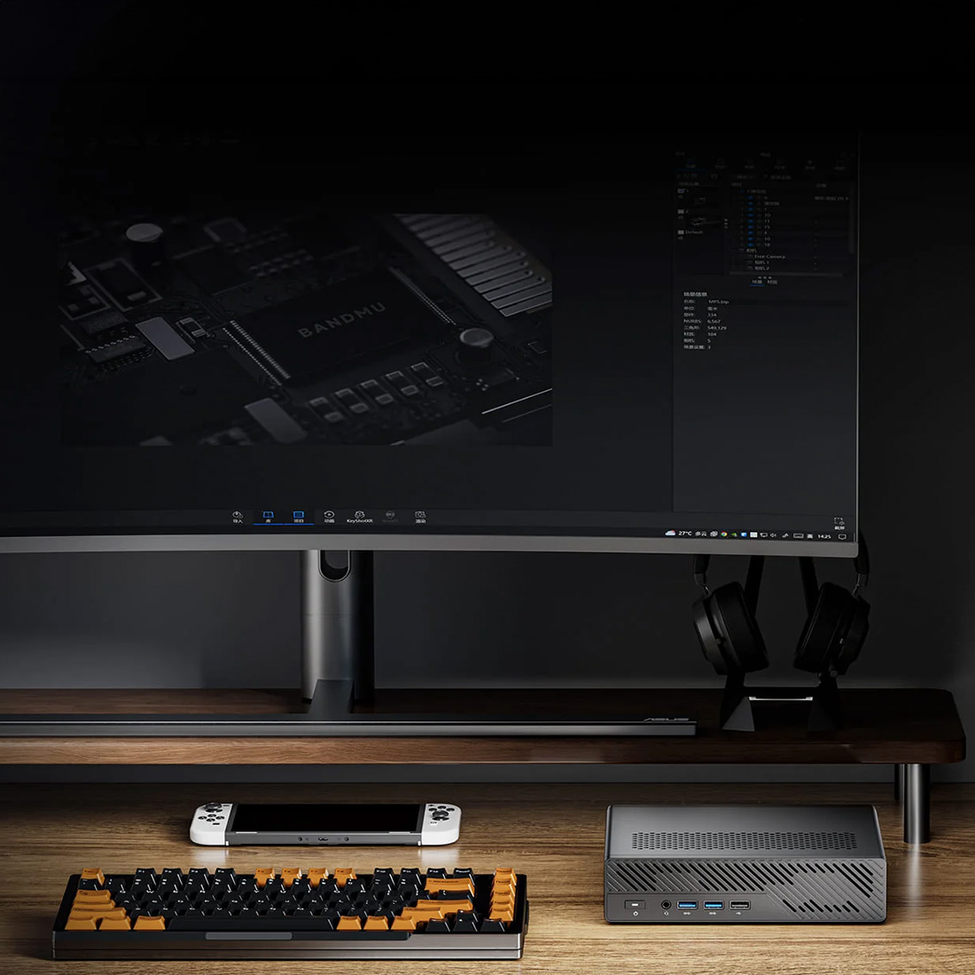 AMD Radeon 610M