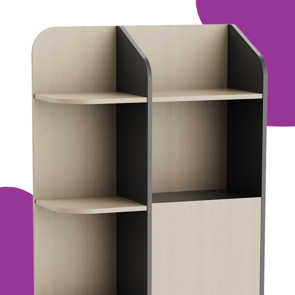 Biblioteczka,