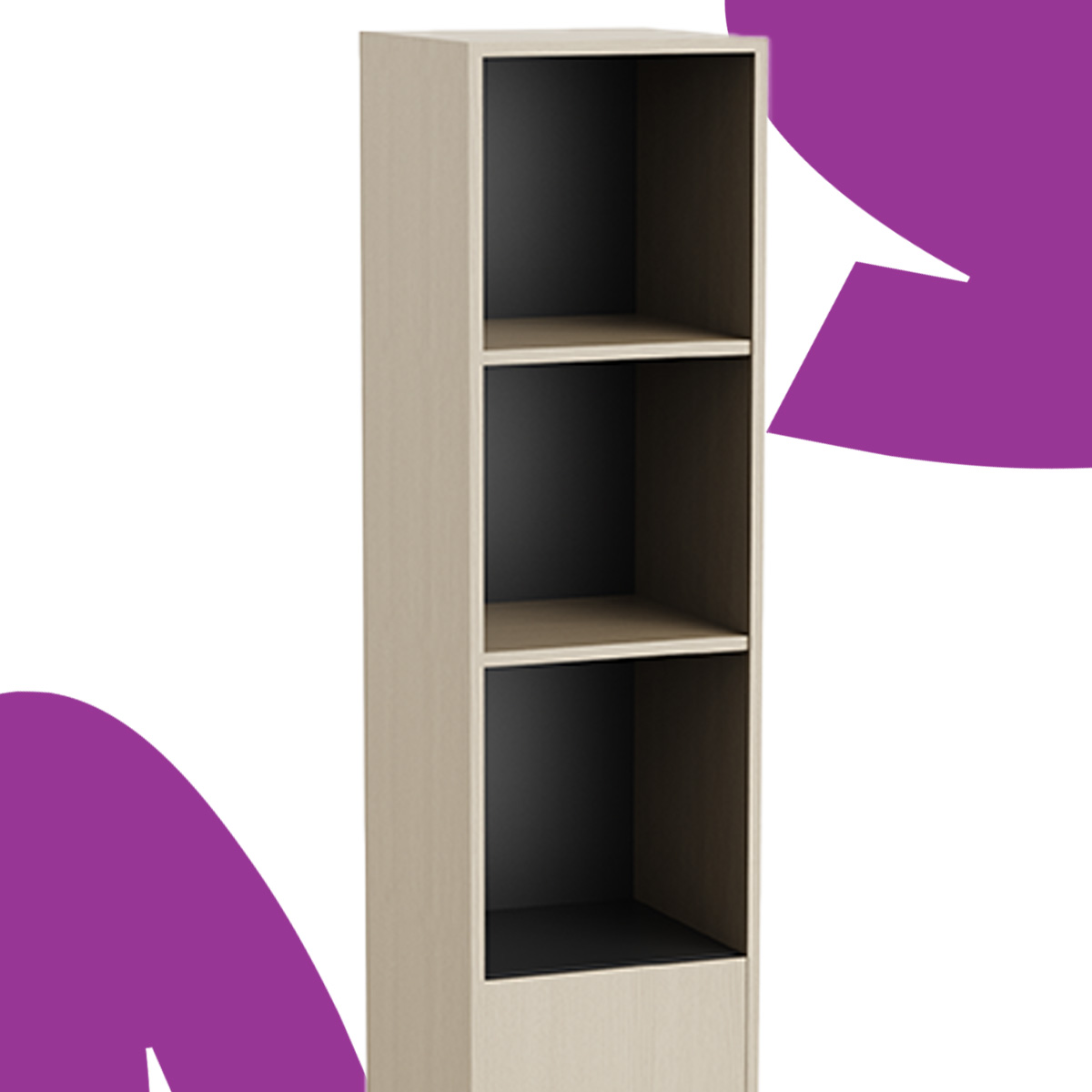 Biblioteczka,