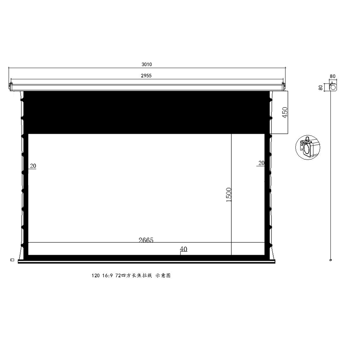 Ekran projekcyjny, przenośny ekran, kino domowe, projektor, projekcja, kino na podwórku, zewnętrzne kino domowe, ekran do projektora, projekcyjny ekran,  , 120 cale, kino domowe, wysoka jakość, ekran 4K, ekran na zewnątrz, ekran HD, łatwa instalacja, ekran na ścianę, ekran na statywie