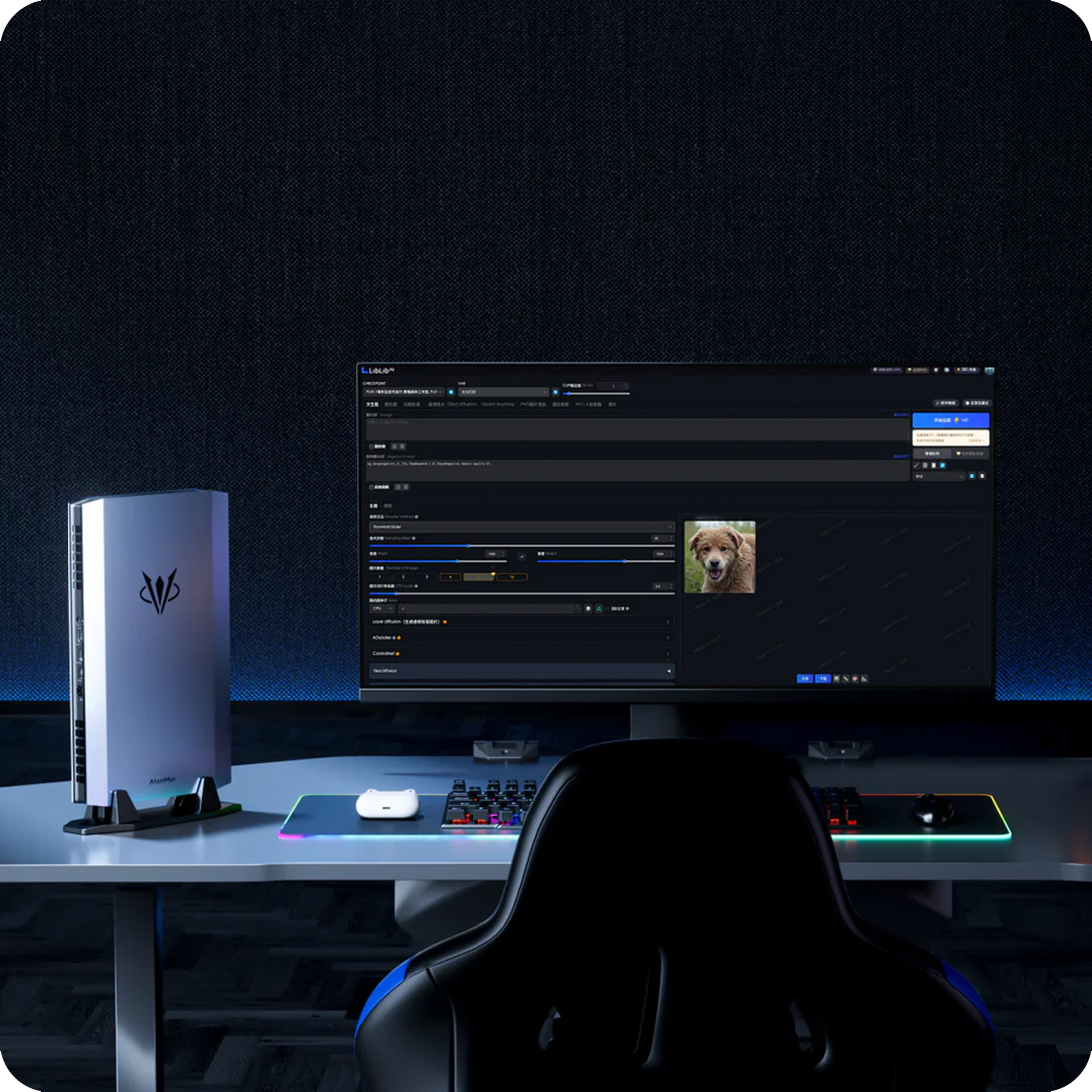 Minisforum AtomMan G7 TI SE kompaktowy komputer do gier