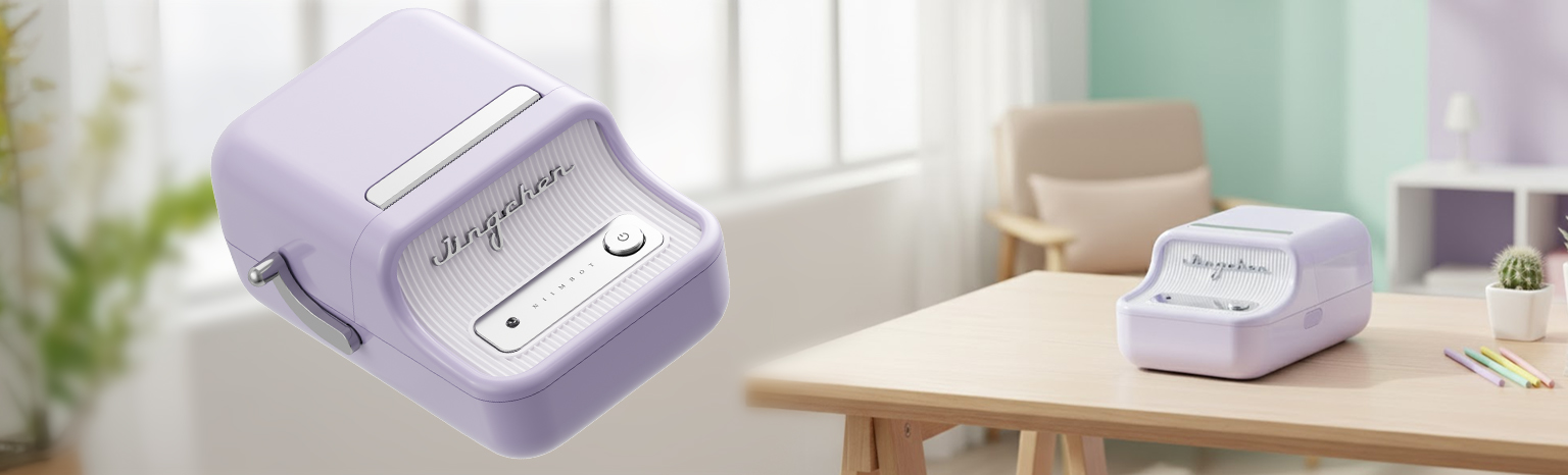 drukarka etykiet Niimbot B21 Pro fioletowa