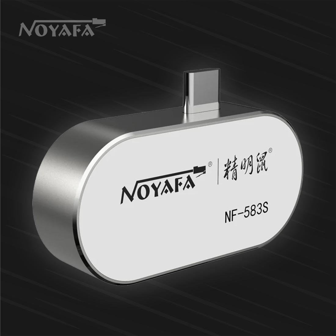 kamera termiczna USB-C Noyafa NF-583S z funkcją hot/cold tracking