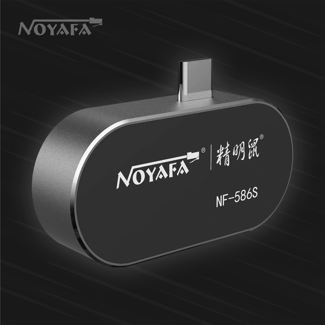 kamera termiczna USB-C Noyafa NF-586S z funkcją hot/cold tracking